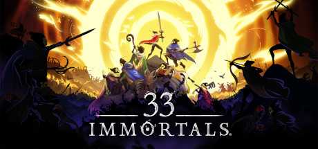 33-immortals-v06208418-online-multiplayer