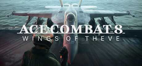 ace-combat-8-wings-of-theve