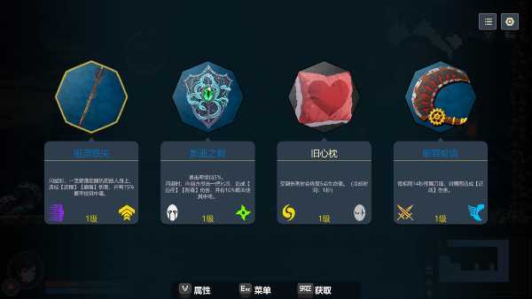 aenoic-abyss-viet-hoa