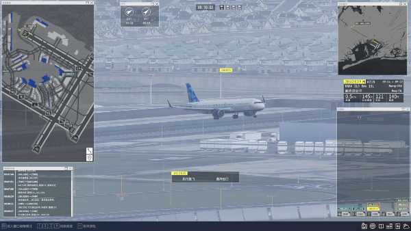 airport-control-27-viet-hoa