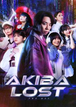 akiba-lost-viet-hoa