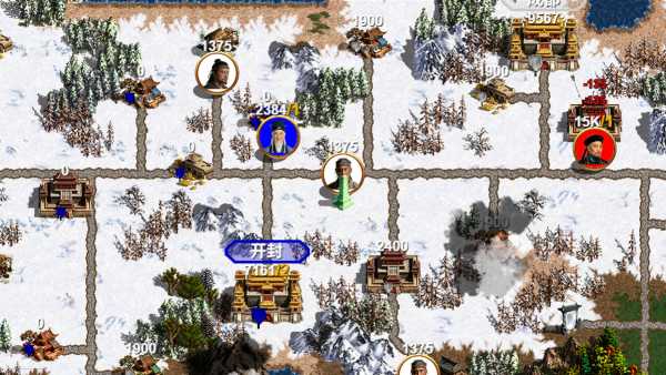 ancient-chinese-grand-strategy-viet-hoa