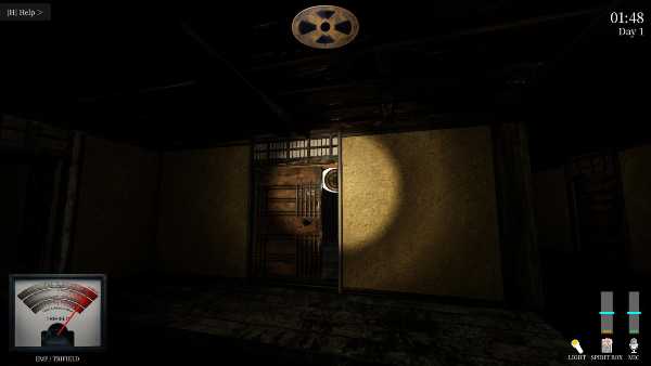 anomalogist-inumaki-manor