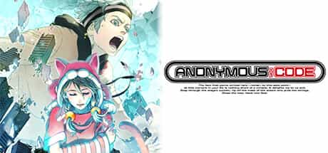 anonymous-code