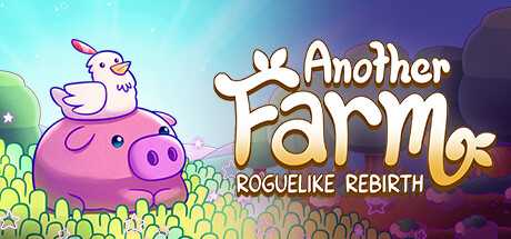 another-farm-roguelike-rebirth