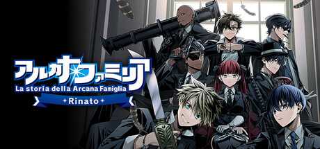 arcana-famiglia-la-storia-della-arcana-famiglia-rinato