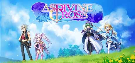 asdivine-cross