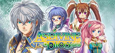 asdivine-dios