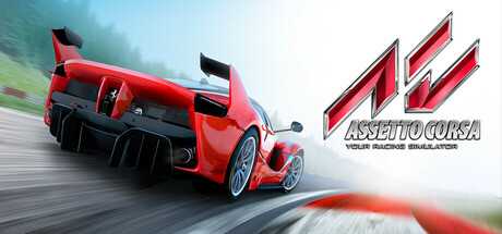 assetto-corsa