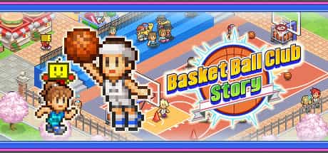 basketball-club-story