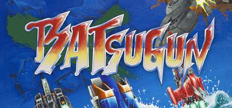 batsugun-v77558