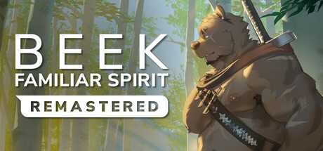 beek-familiar-spirit-remastered