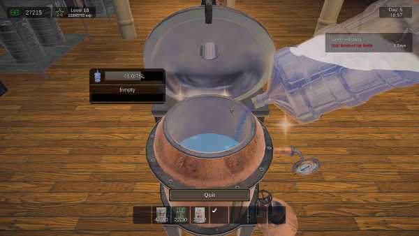 beer-manufacture-simulator