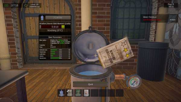 beer-manufacture-simulator