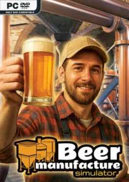 beer-manufacture-simulator