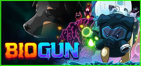 biogun-v10