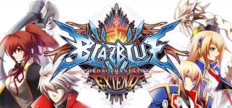 blazblue-chronophantasma-extend