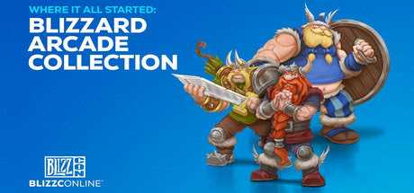 blizzard-arcade-collection