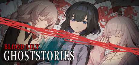 blood-lily-ghoststories