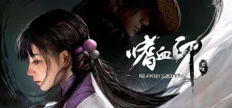 bloody-spell-full-mods-all-dlcs-online