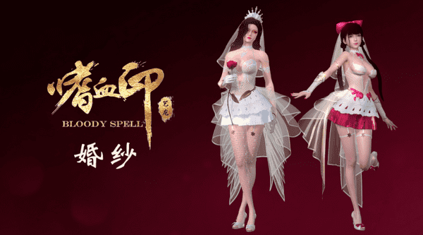 bloody-spell-full-mods-all-dlcs-online