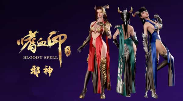 bloody-spell-full-mods-all-dlcs-online
