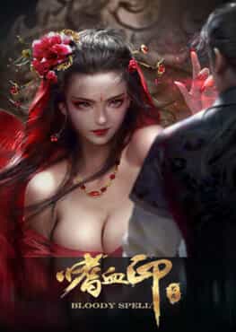 bloody-spell-full-mods-all-dlcs-online