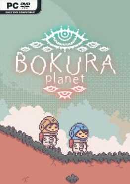 bokura-planet-online-multiplayer