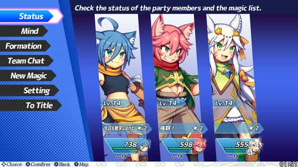 brave-dungeon-the-meaning-of-justice
