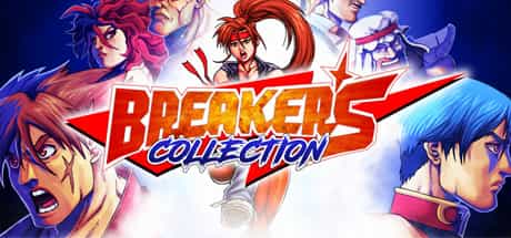 breakers-collection-online-multiplayer