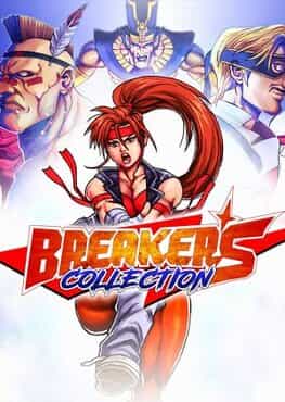breakers-collection-online-multiplayer
