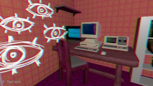 broadcast-paranoia-a-horror-anthology