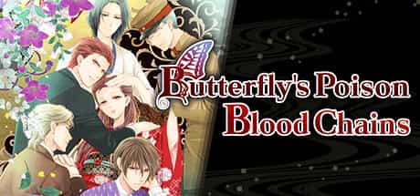 butterflys-poison-blood-chains