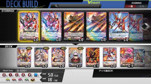 cardfight-vanguard-dear-days