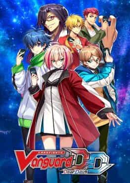 cardfight-vanguard-dear-days-v150