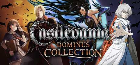 castlevania-dominus-collection-v1003000