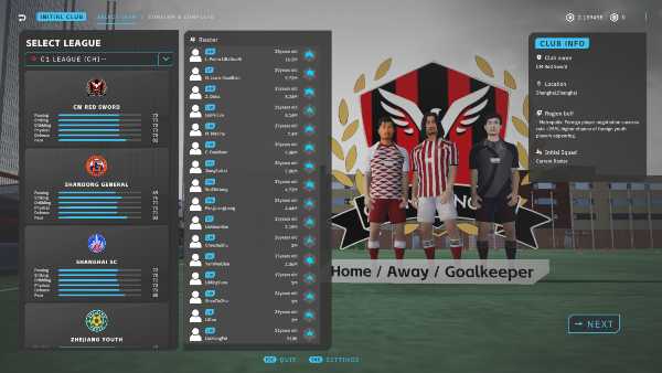 chinese-football-simulator-viet-hoa