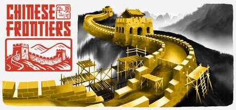 chinese-frontiers-viet-hoa