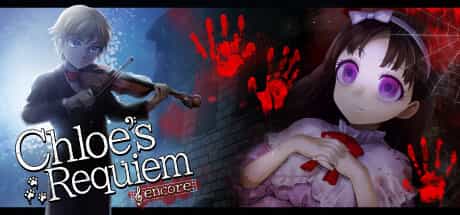 chloes-requiem-encore