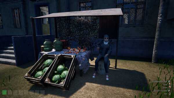 chushpan-simulator-2