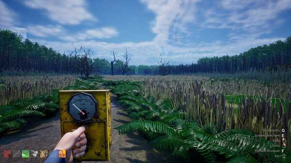 chushpan-simulator-2