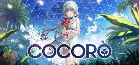 cocoro