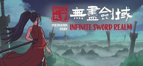 cultivation-story-infinite-sword-realm-viet-hoa