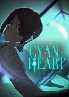 cyan-heart