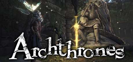 dark-souls-iii-archthrones-v110