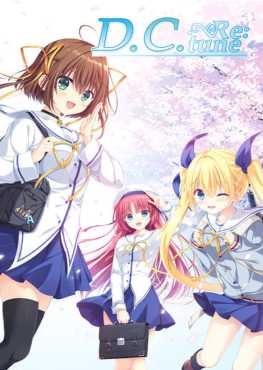 dc-retune-viet-hoa