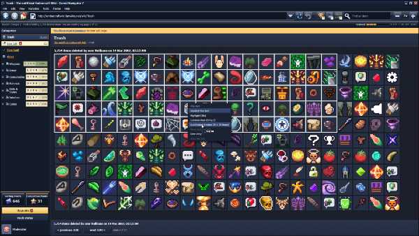 deleted-wiki-clean-up-the-lost-files