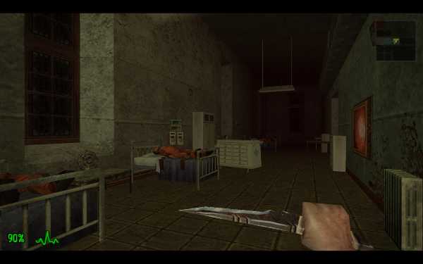 dementium-ii