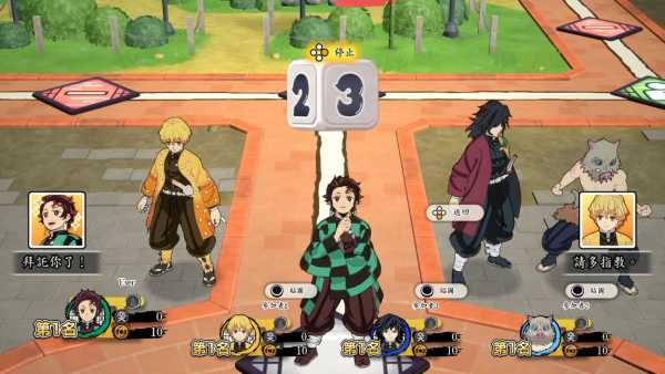 demon-slayer-kimetsu-no-yaiba-sweep-the-board-v102