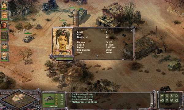 desert-law